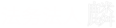 모바일 메인 검색 로고