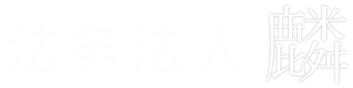 메인 검색 로고